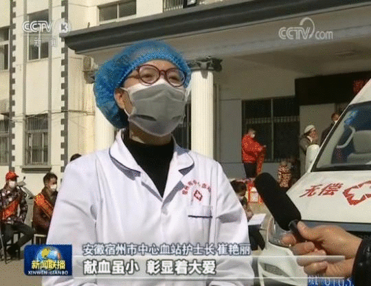 “一方有难,八方支援” 爱心物资持续支援湖北抗疫一线