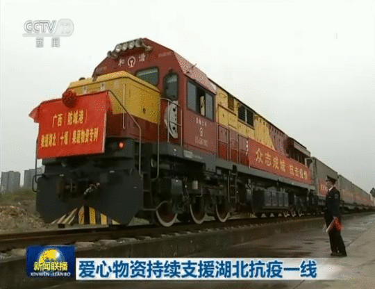 “一方有难,八方支援” 爱心物资持续支援湖北抗疫一线