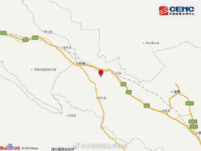  甘肃张掖市山丹县发生3.3级地震